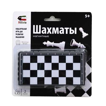 Шахматы Attivio дорожные магнитные OTG0881560