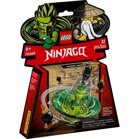 Конструктор LEGO NINJAGO Обучение кружитцу ниндзя Ллойд блочный