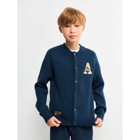 Кардиган Acoola