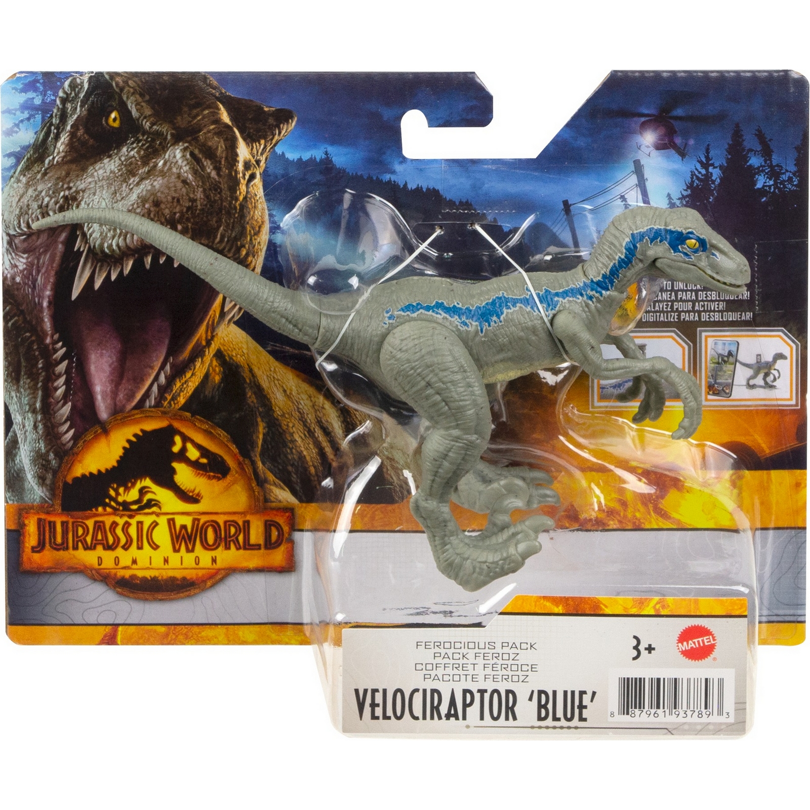 Фигурка Jurassic World - фото 6