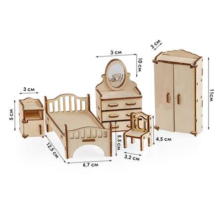 Мебель для кукол Тутси Сборная модель для спальни из дерева