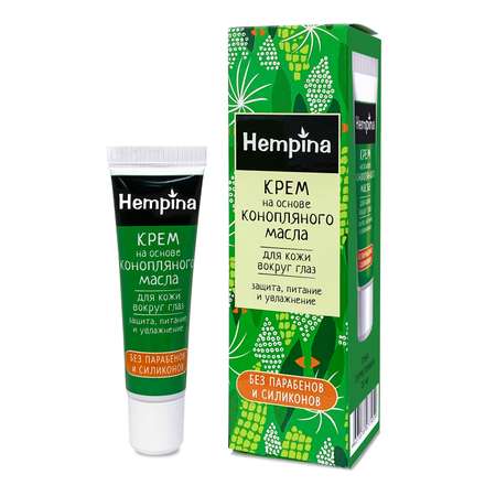 Крем для кожи вокруг глаз Hempina 15мл М00019341