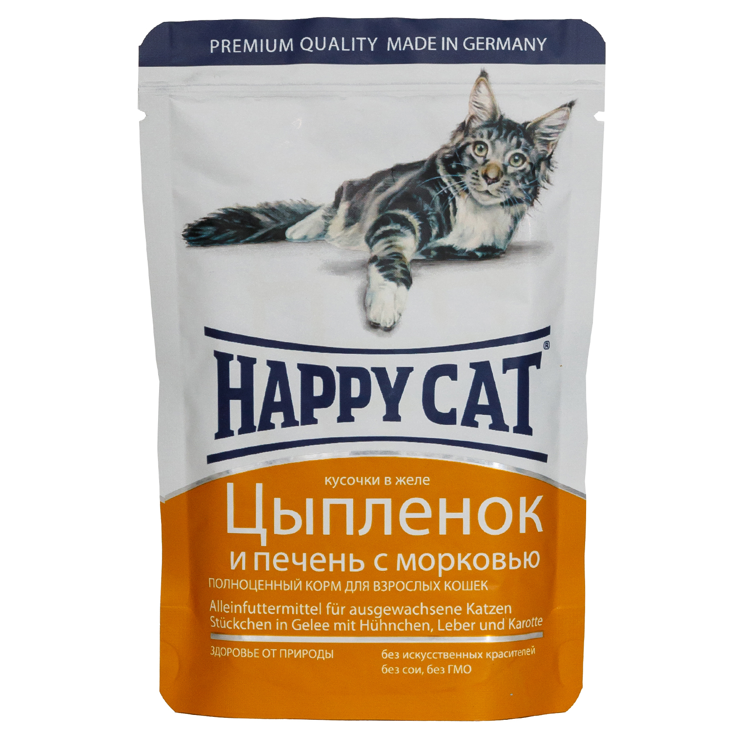 Влажный корм для кошек Happy Cat 0.1 кг курица (полнорационный) - фото 1