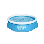 Бассейн BESTWAY Надувной 244х61 см