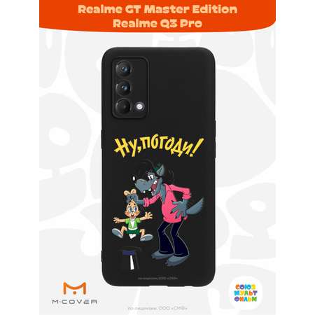 Силиконовый чехол Mcover для смартфона Realme GT Master Edition Q3 Pro Союзмультфильм Плохой фокус