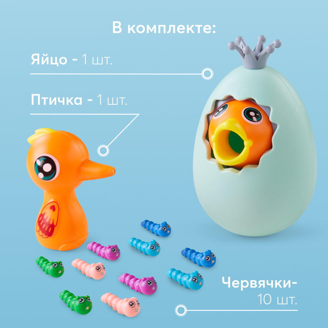 Игрушка Happy Baby FEED ME - фото 7