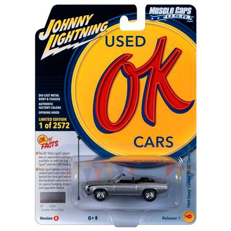 Автомобиль Johnny Lightning Chevy Camaro RS/SS Convertible 1:64