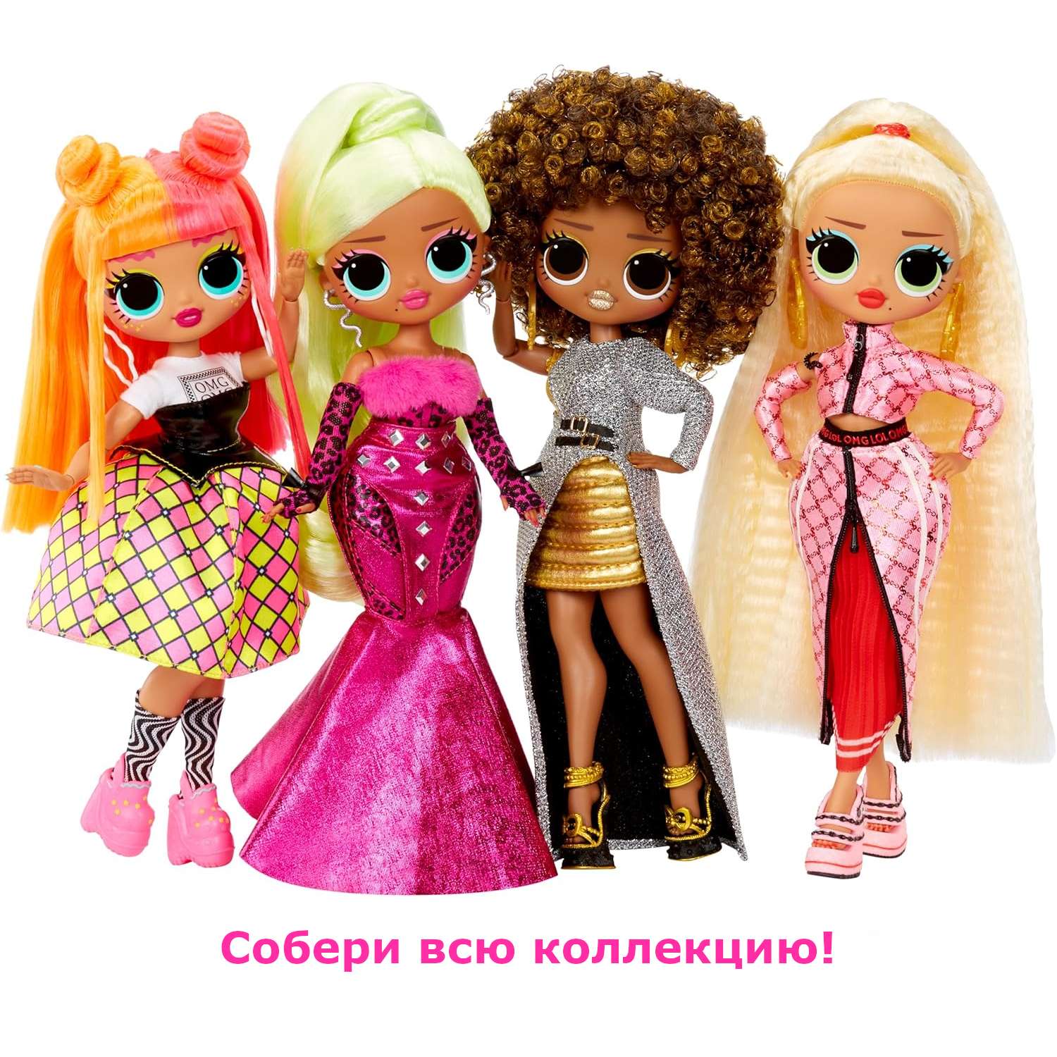 Кукла L.O.L. Surprise! OMG HoS Swag 591573EUC 591573EUC - фото 6