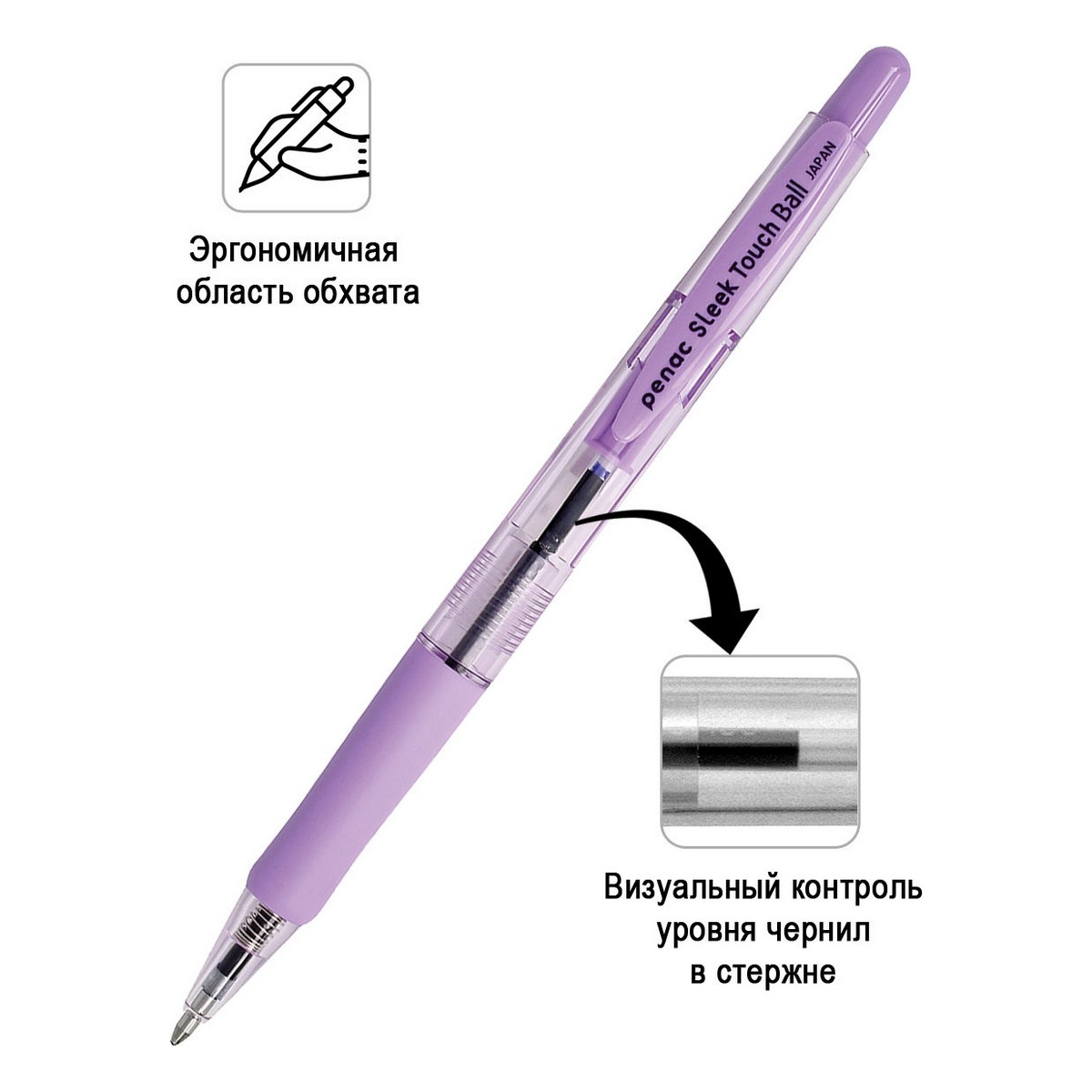 Ручка шариковая PENAC Sleek Touch Pastel автоматическая 1мм синяя. корпус ассорти. 5шт в блистере - фото 4