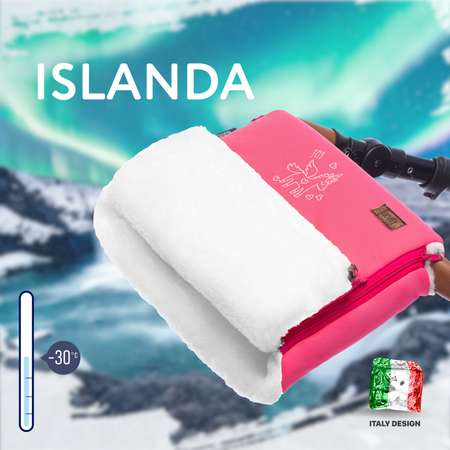 Муфта для коляски Nuovita меховая Islanda Bianco Розовый