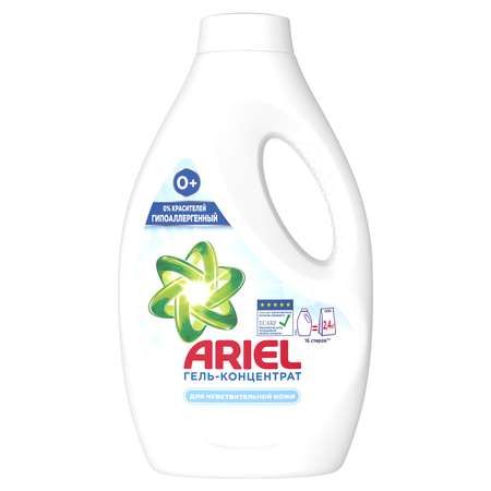 Жидкий порошок Ariel для чувствительной кожи 1,04л