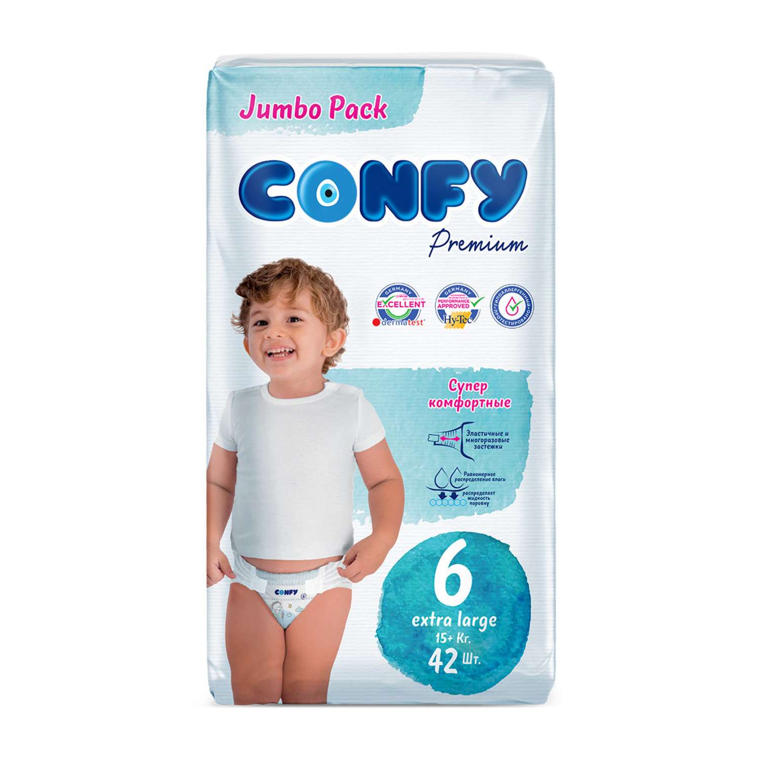 Подгузники детские CONFY Premium Extra Large размер 6 15+ кг Jumbo упаковка 42 шт CONFY - фото 1