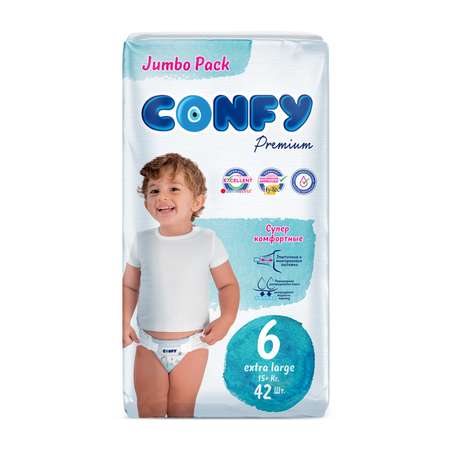 Подгузники детские CONFY Premium Extra Large размер 6 15+ кг Jumbo упаковка 42 шт CONFY