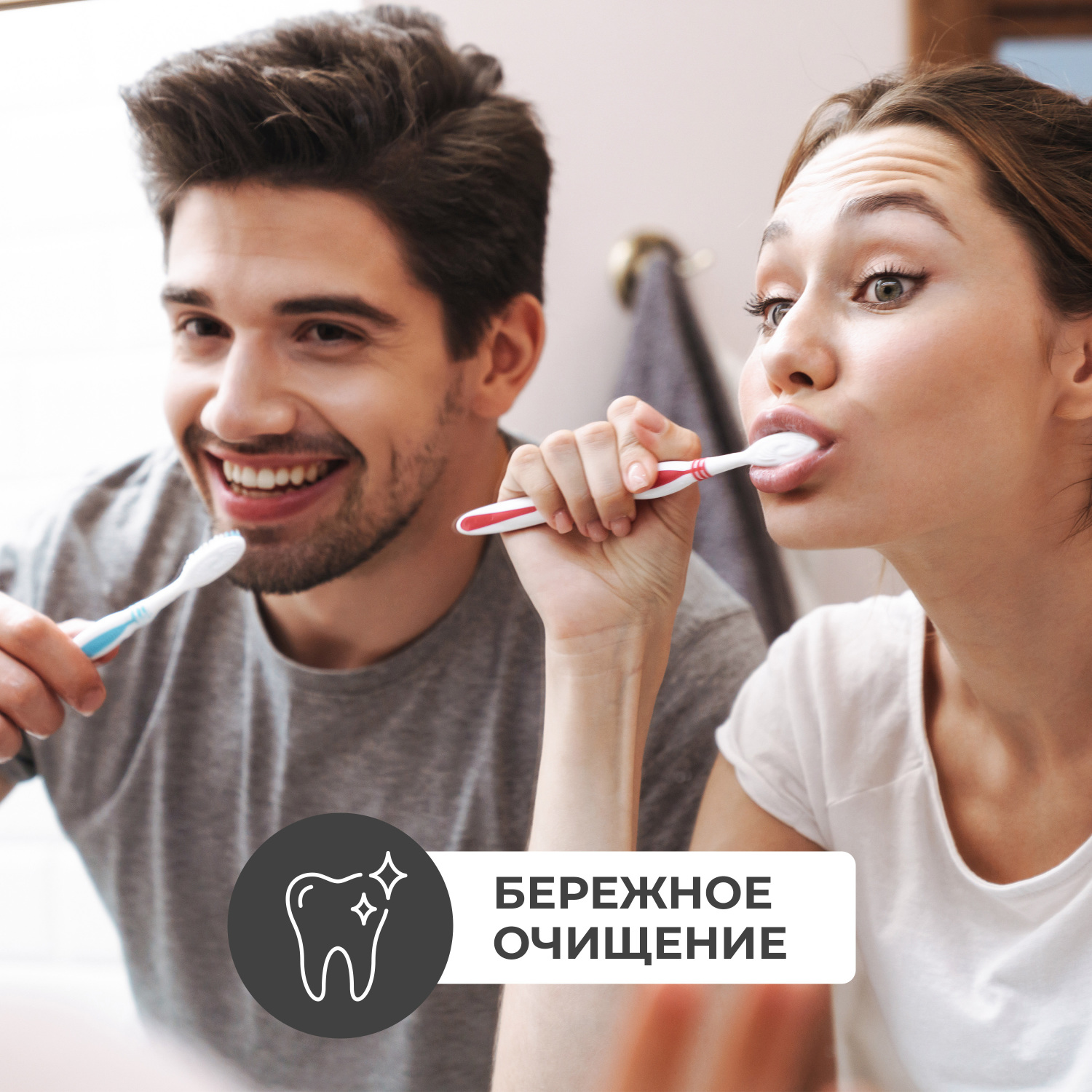 Зубная паста PERIOE с бамбуковой солью Pumping Bamboo Salt Gum Care для профилактики проблем с деснами 285 г - фото 3