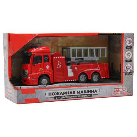 Машина Funky Toys пожарная с подъемным механизмом инерционная свет звук 1:43 FT61078-МП