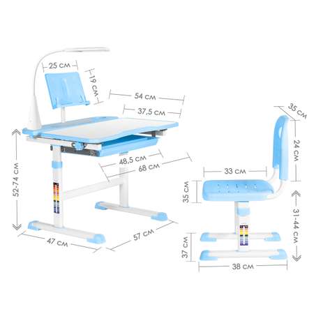 Комплект парта + стул + лампа Anatomica Avgusta белый/голубой