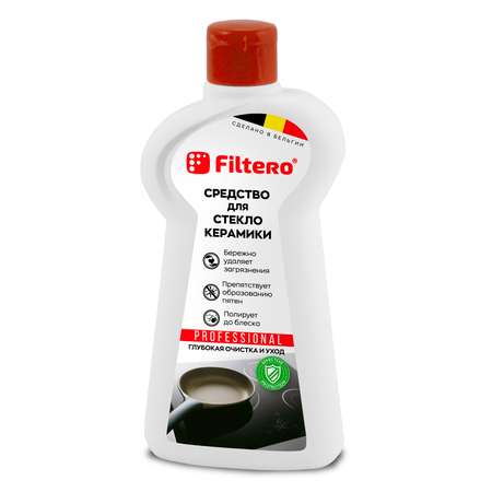 Средство Filtero для стеклокерамики