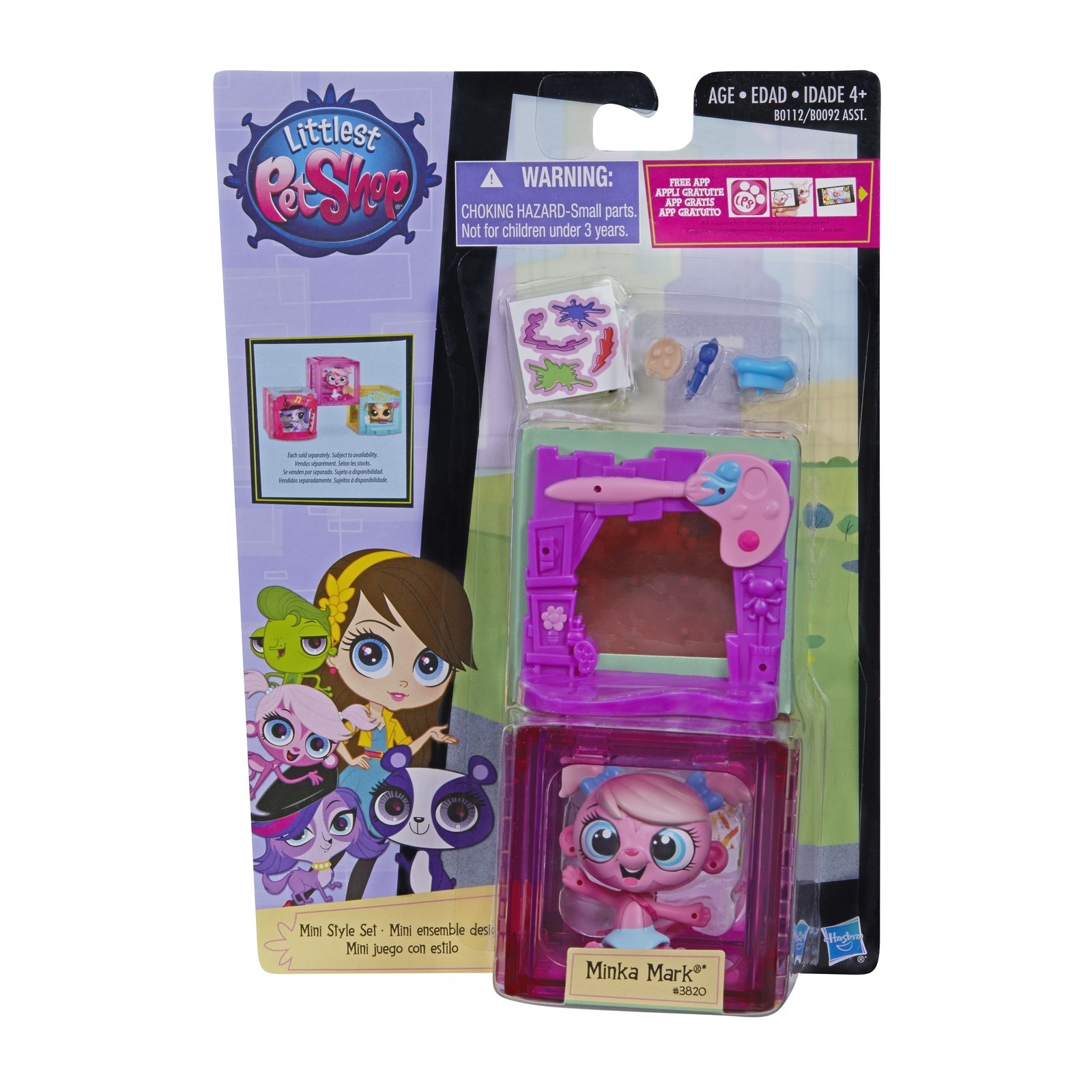 Тематический набор Littlest Pet Shop в ассортименте - фото 24