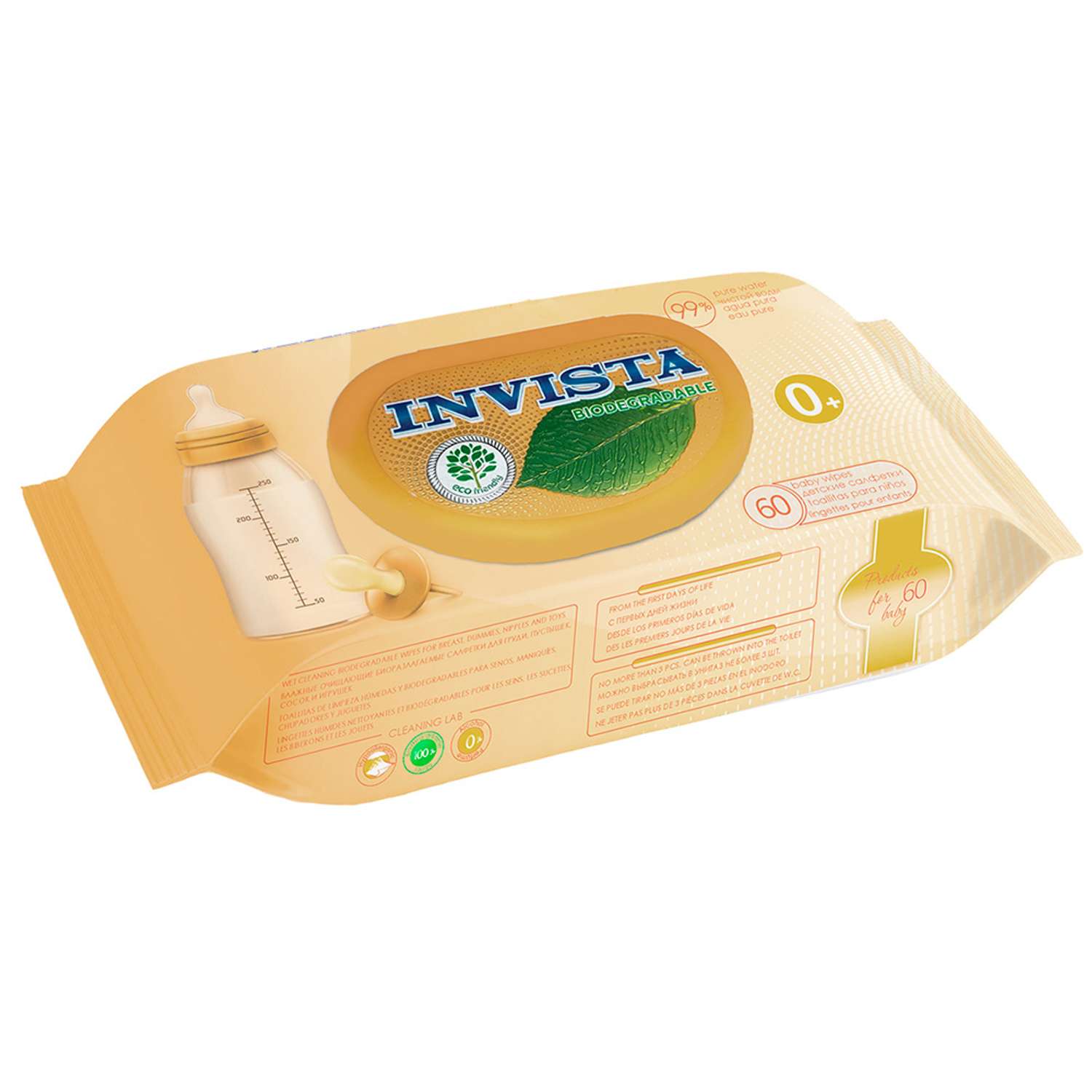 Салфетки детские влажные Invista Invista Bio Orange с первых дней жизни с клапаном 60 шт - фото 1