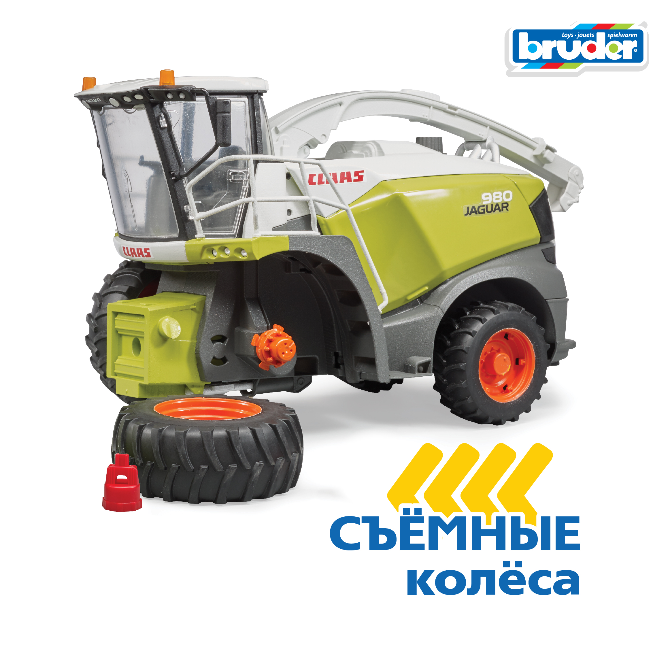 Комбайн Bruder Claas Jaguar 1:16 02-134 - фото 4