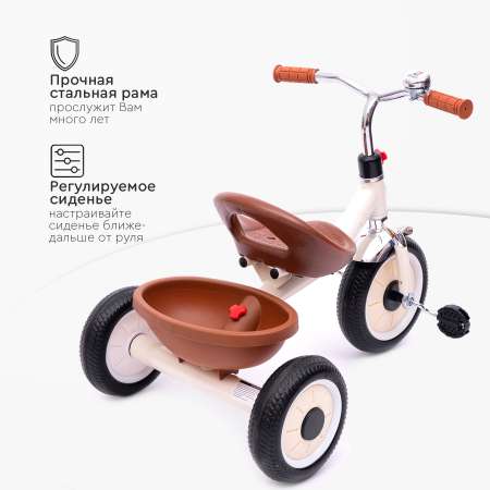 Детский трёхколёсный велосипед Tomix Baby Go