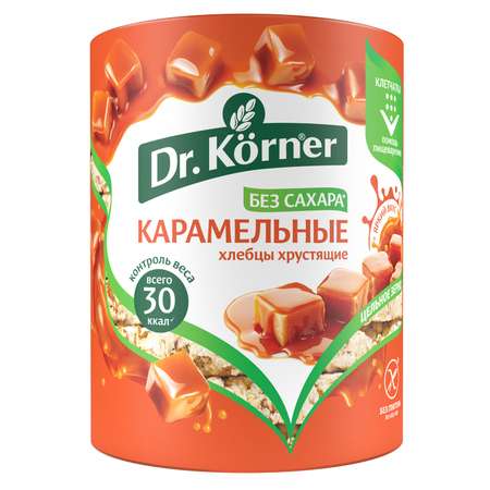 Хлебцы Dr. Korner кукурузно-рисовые карамельные без глютена 90г