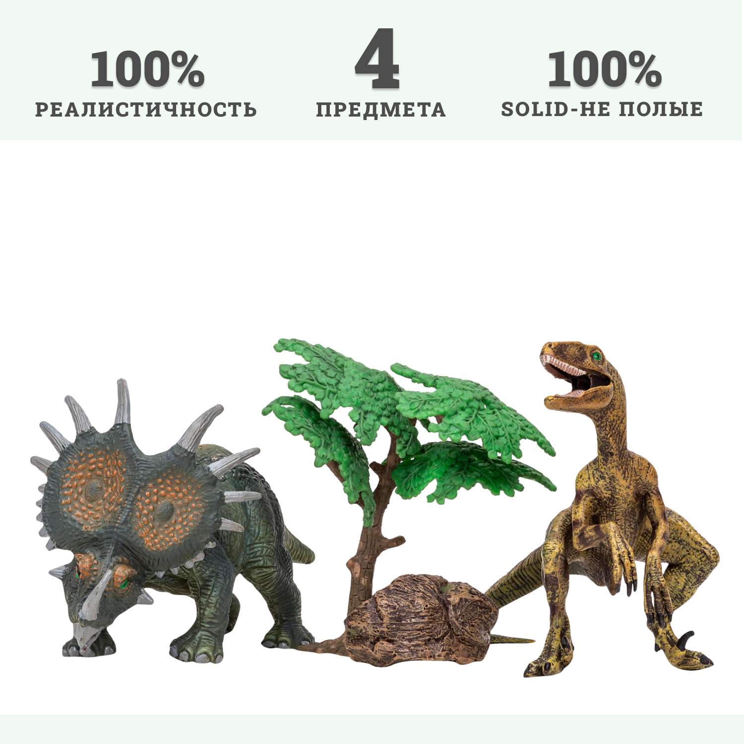 Поделка из бросового материала «Динозавр»