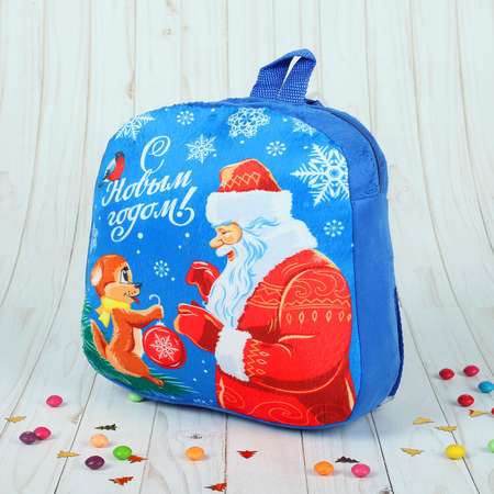 Рюкзак детский Страна карнавалия С Новым годом Дедушка Мороз