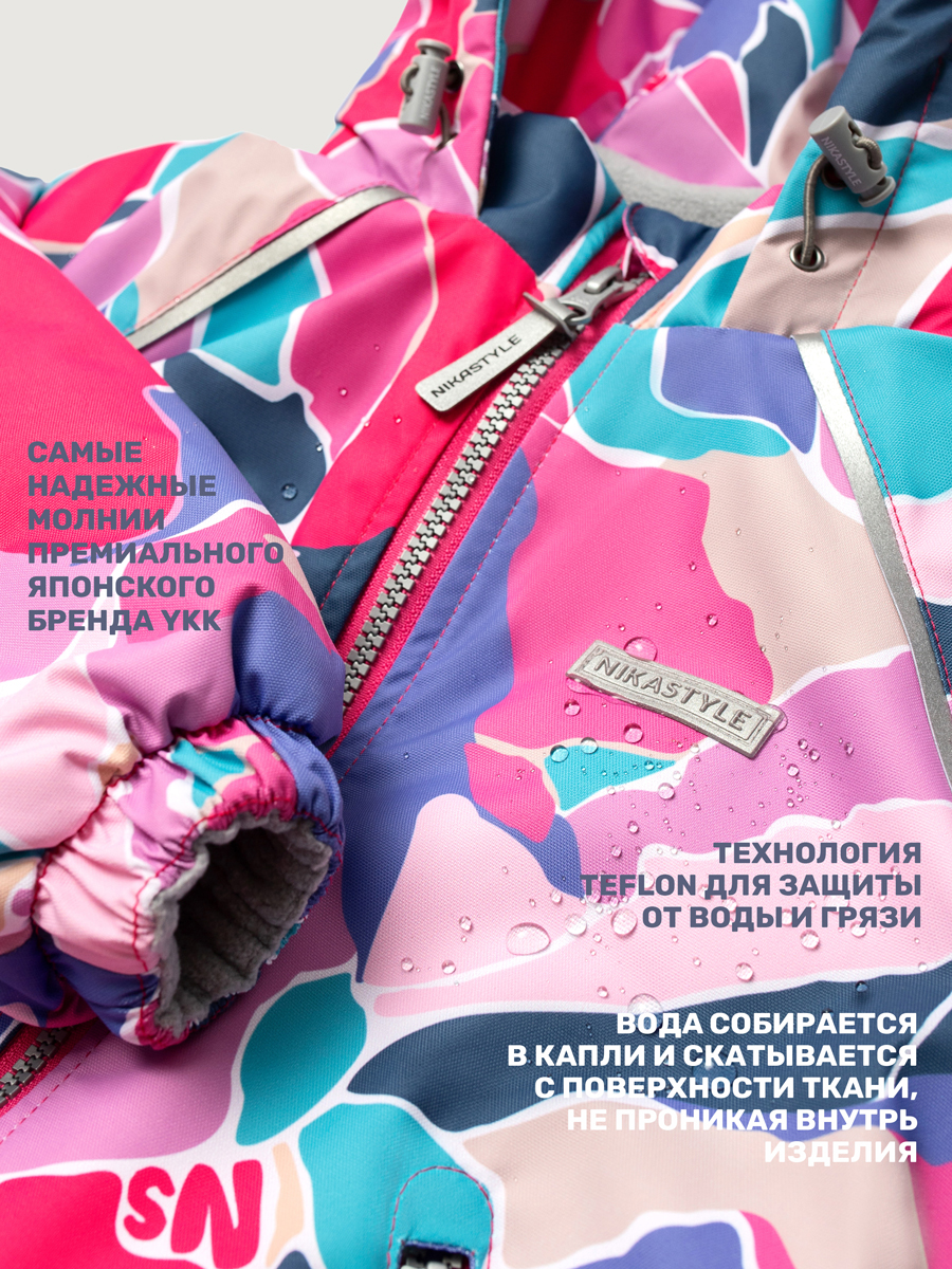Комбинезон NIKASTYLE 8м1025 ягода/черный - фото 6