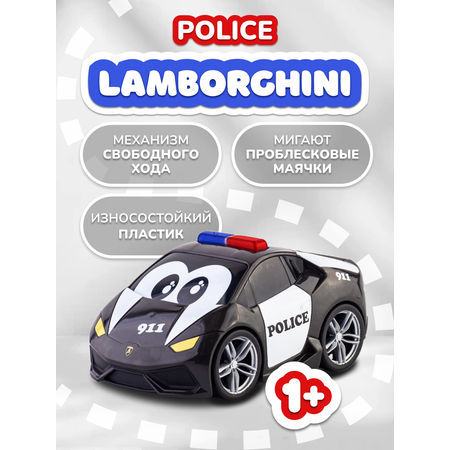 Музыкальная машинка Bburago Junior для малышей Police Lamborghini Huracan