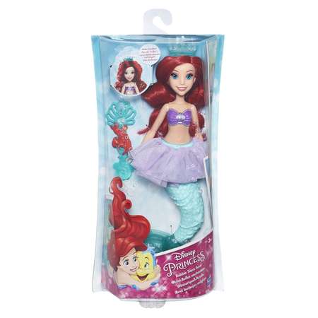 Кукла Princess Принцесса-ариель для игры с водой (B5303)