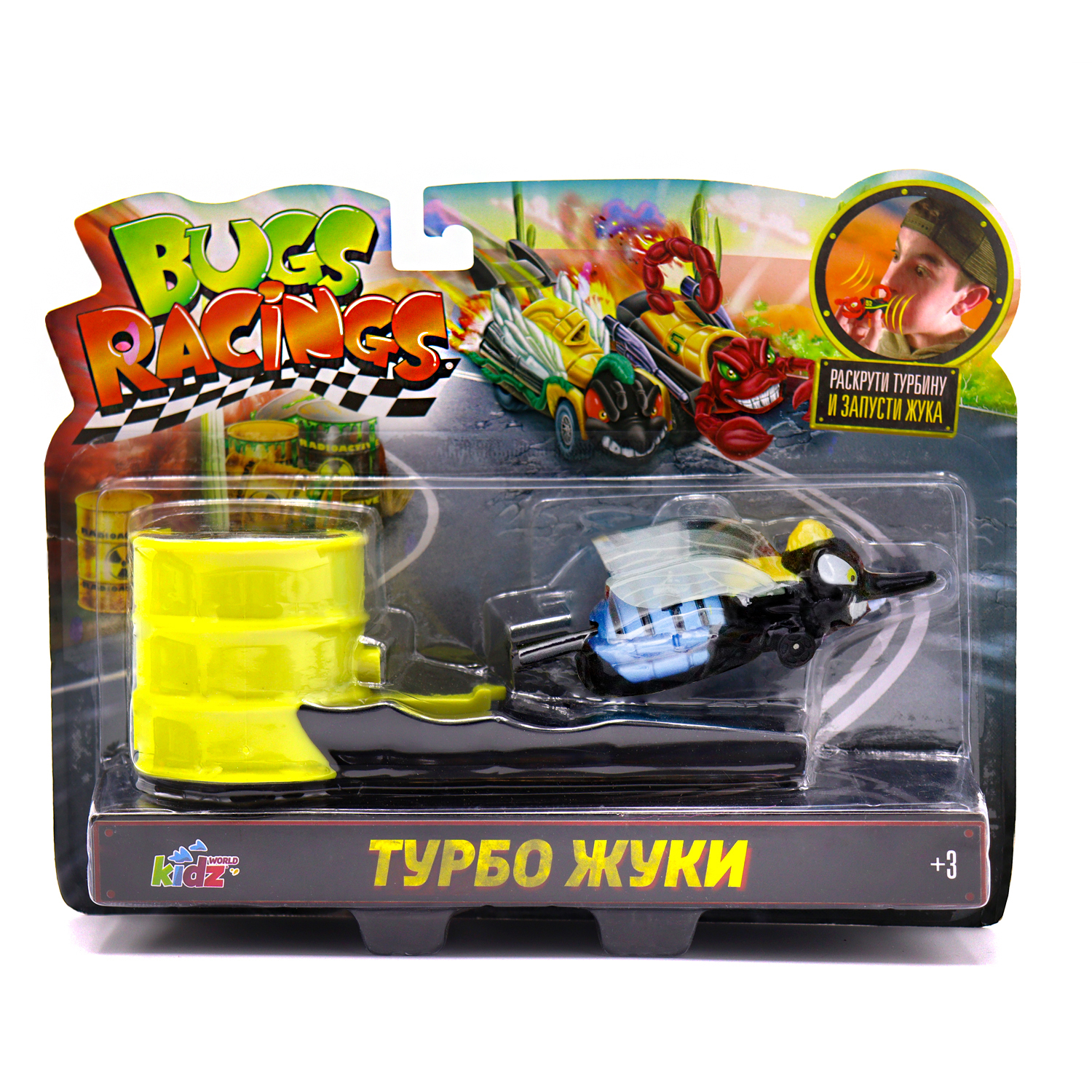 Игровой набор Bugs Racings Гонка жуков синий K02BR003-3 - фото 2