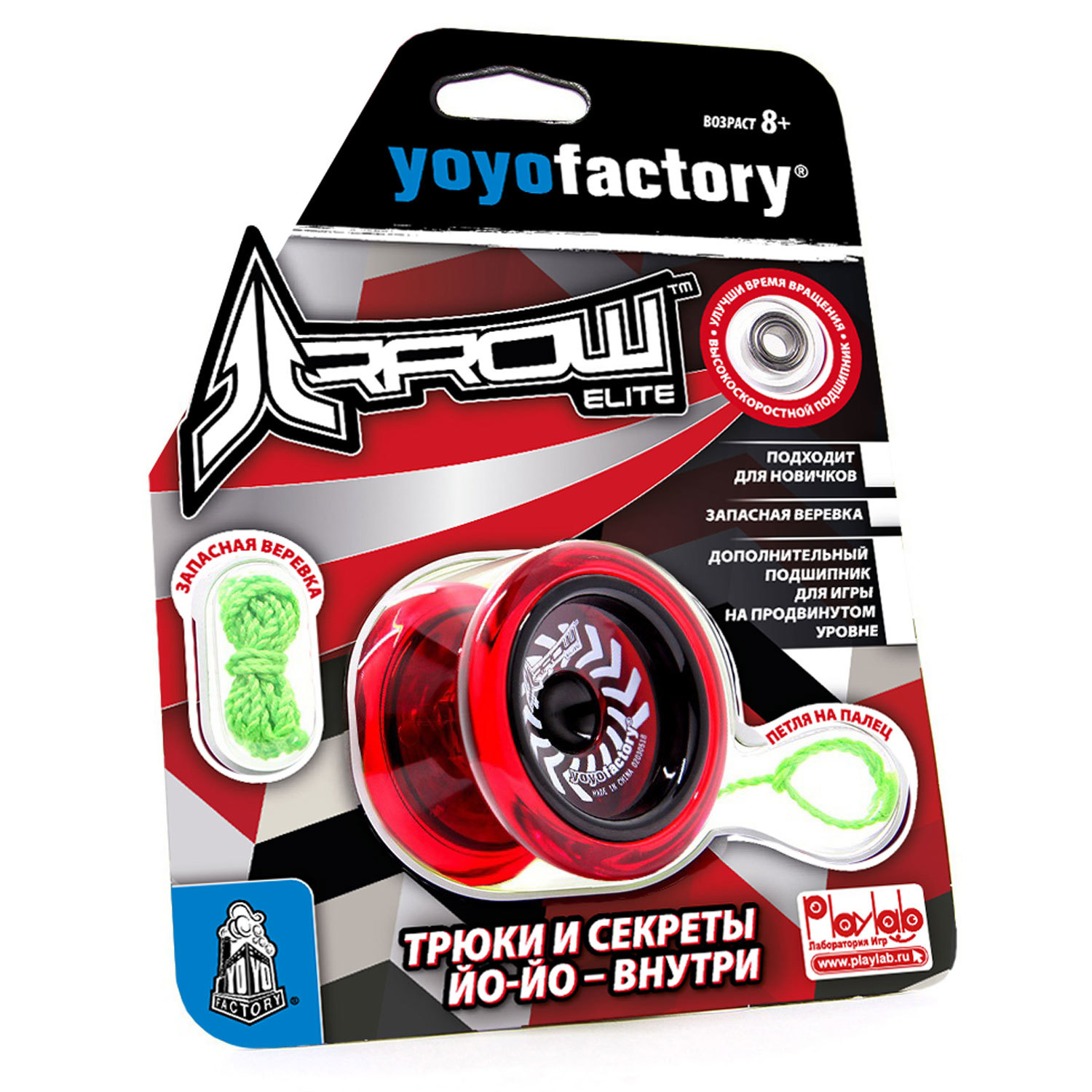 Игра YoYoFactory Йо-Йо Arrow Красный YYF0005 - фото 2