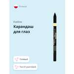 Карандаш для глаз EVELINE Variete gel eye liner тон 01 pure black