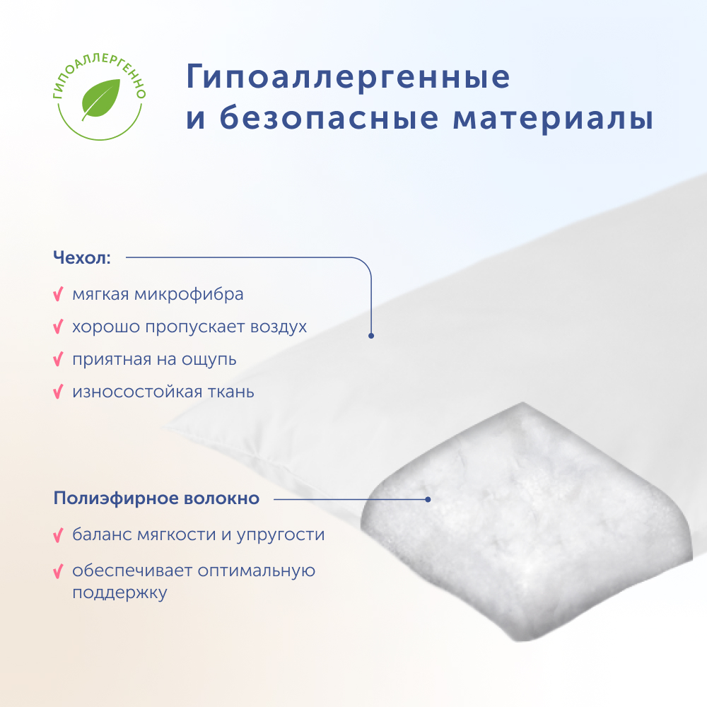 Комплект buyson BuyCute: одеяло 140х205 см + подушка 40х60 см - фото 11