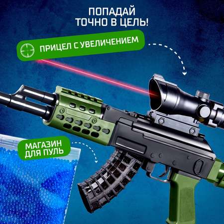 Игрушечный автомат Калашникова 47 WOOW TOYS стреляет гелевыми пулями 7-8 мм