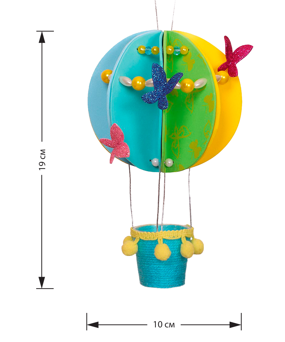Набор Волшебная мастерская Воздушный шар Приключения - фото 3