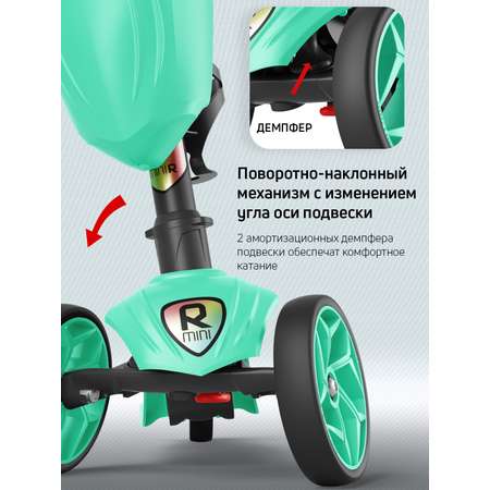 Самокат трехколесный Alfa Mini Buggy Boom с корзинкой и подстаканником нежно-морской