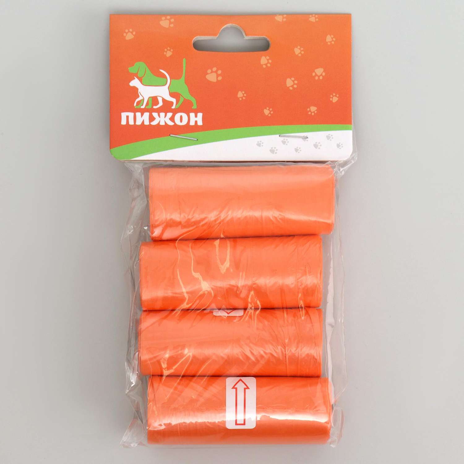 Пакет для уборки за собаками Пижон однотонные 4 рулона по 15 шт оранжевые - фото 1