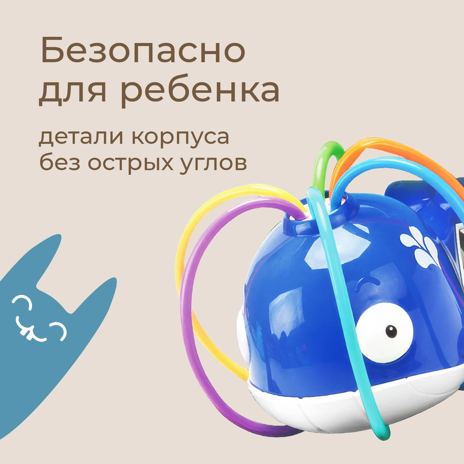 Детский разбрызгиватель дождеватель КИТна садовый шланг для полива - фото 5
