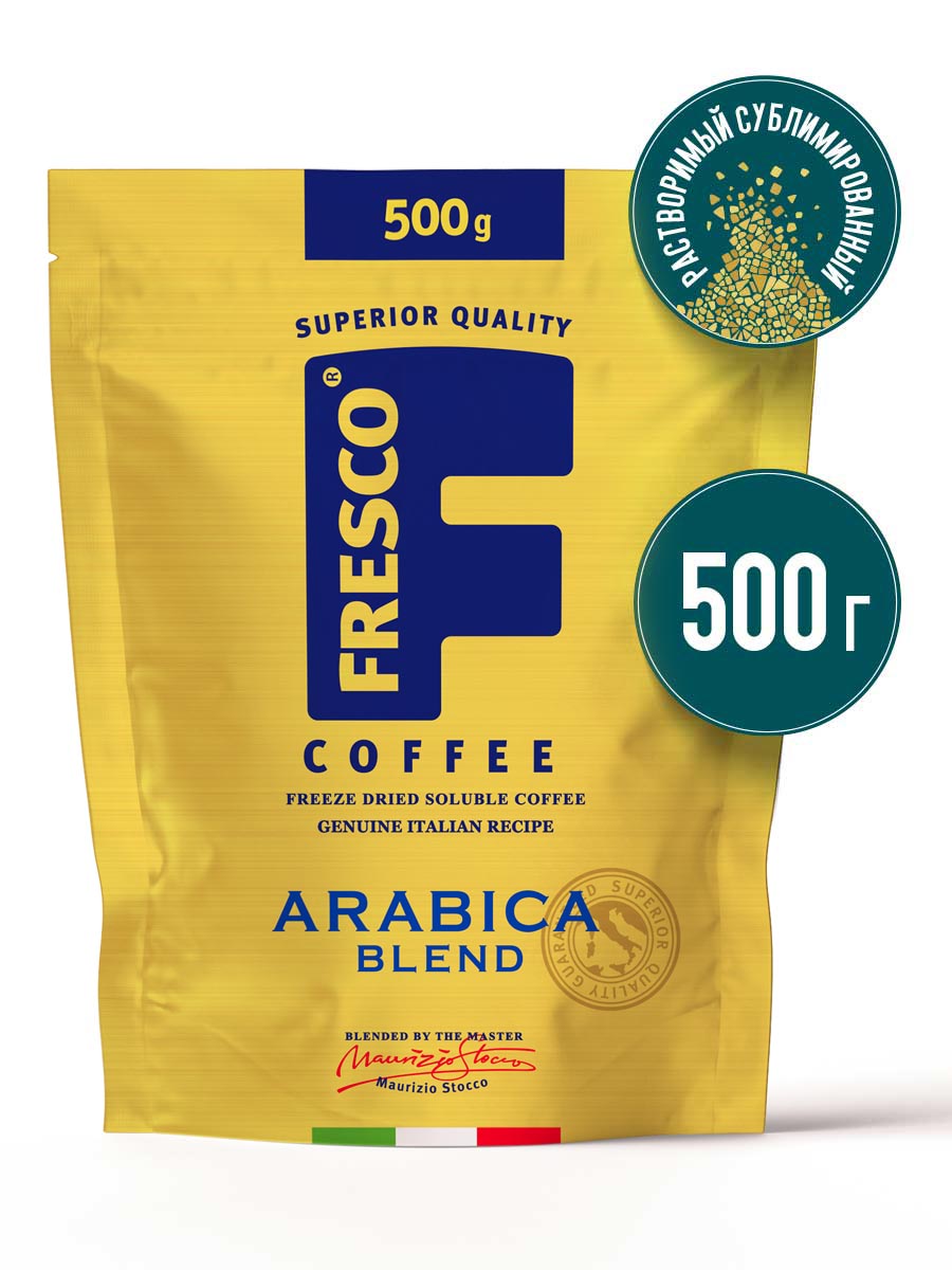 Кофе сублимированный FRESCO Arabica Blend 500 г - фото 1