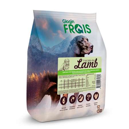 Сухой корм Frais Baby Dog Lamb 3 кг