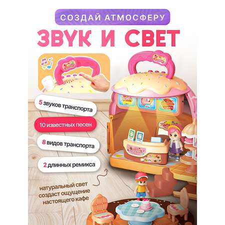 Домик для кукол SHARKTOYS 27 см с мебелью