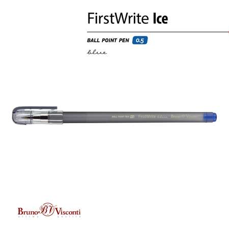 Набор из 5-ти шариковых ручек Bruno Visconti FirstWrite Ice синие