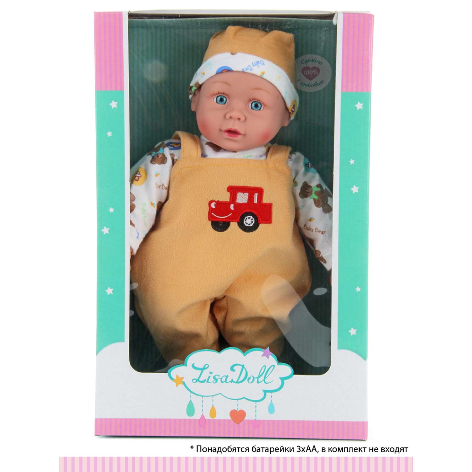 Кукла пупс Lisa Doll 40 см русская озвучка 97043 - фото 12