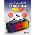 Bluetooth-колонка Perfeo L.E.D.