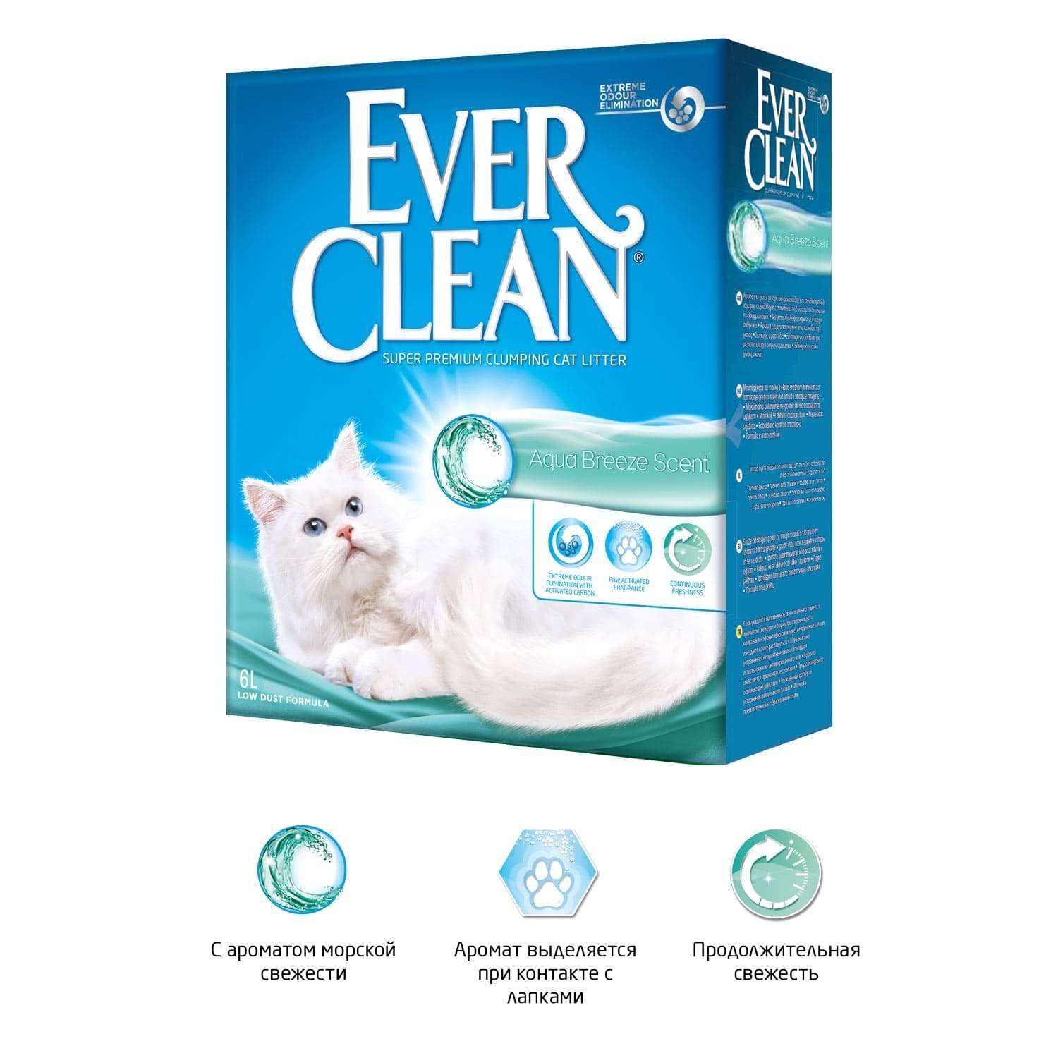 Наполнитель для кошек EVER CLEAN Aqua Breeze Scent аромат морской свежести комкующийся 6л - фото 2