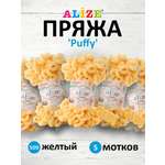 Пряжа для вязания Alize puffy 100 г 9 м микрополиэстер фантазийная плюшевая 509 желтый 5 мотков