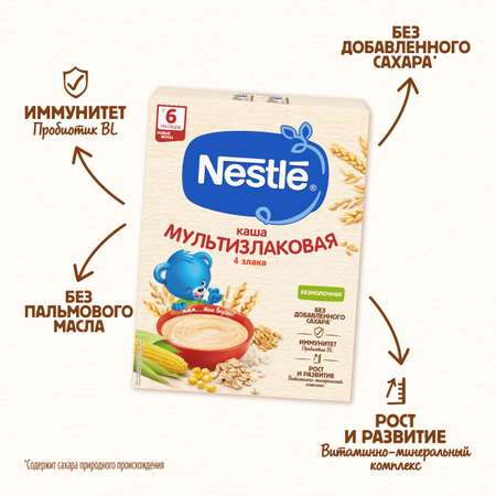 Каша безмолочная Nestle мультизлаковая 200г с 6месяцев