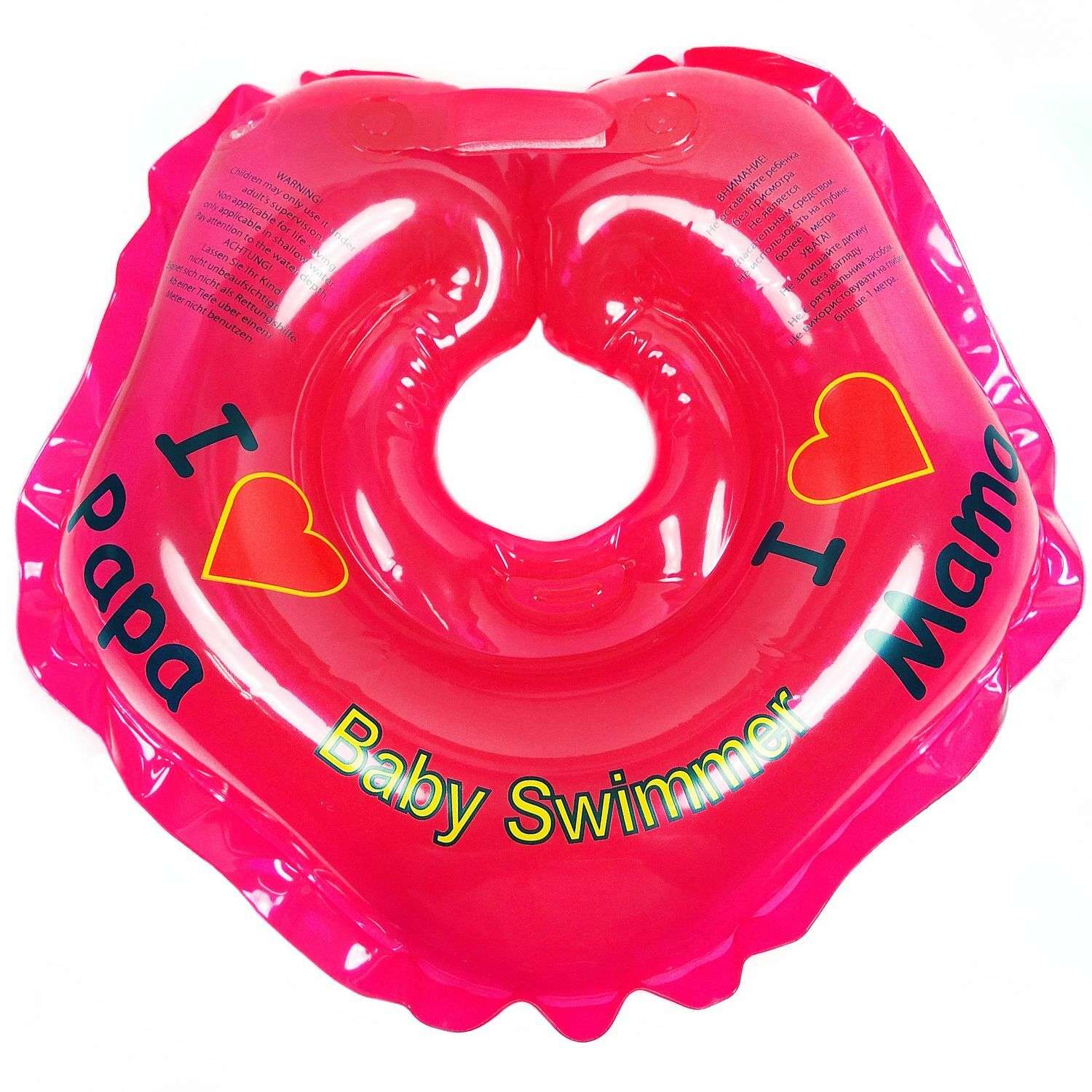 Круг для купания BabySwimmer на шею 0-24месяца Красный BS21R - фото 1